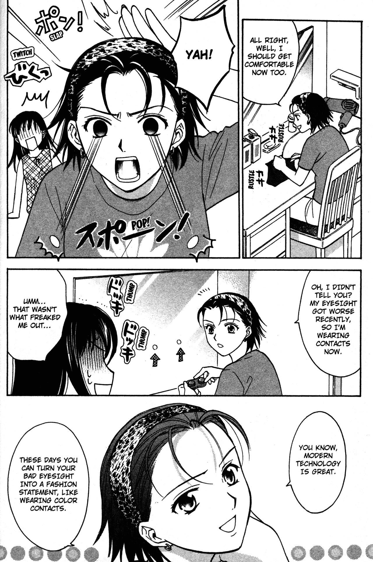 High School Girls Chapter 67 page 10 - Chapter 67
