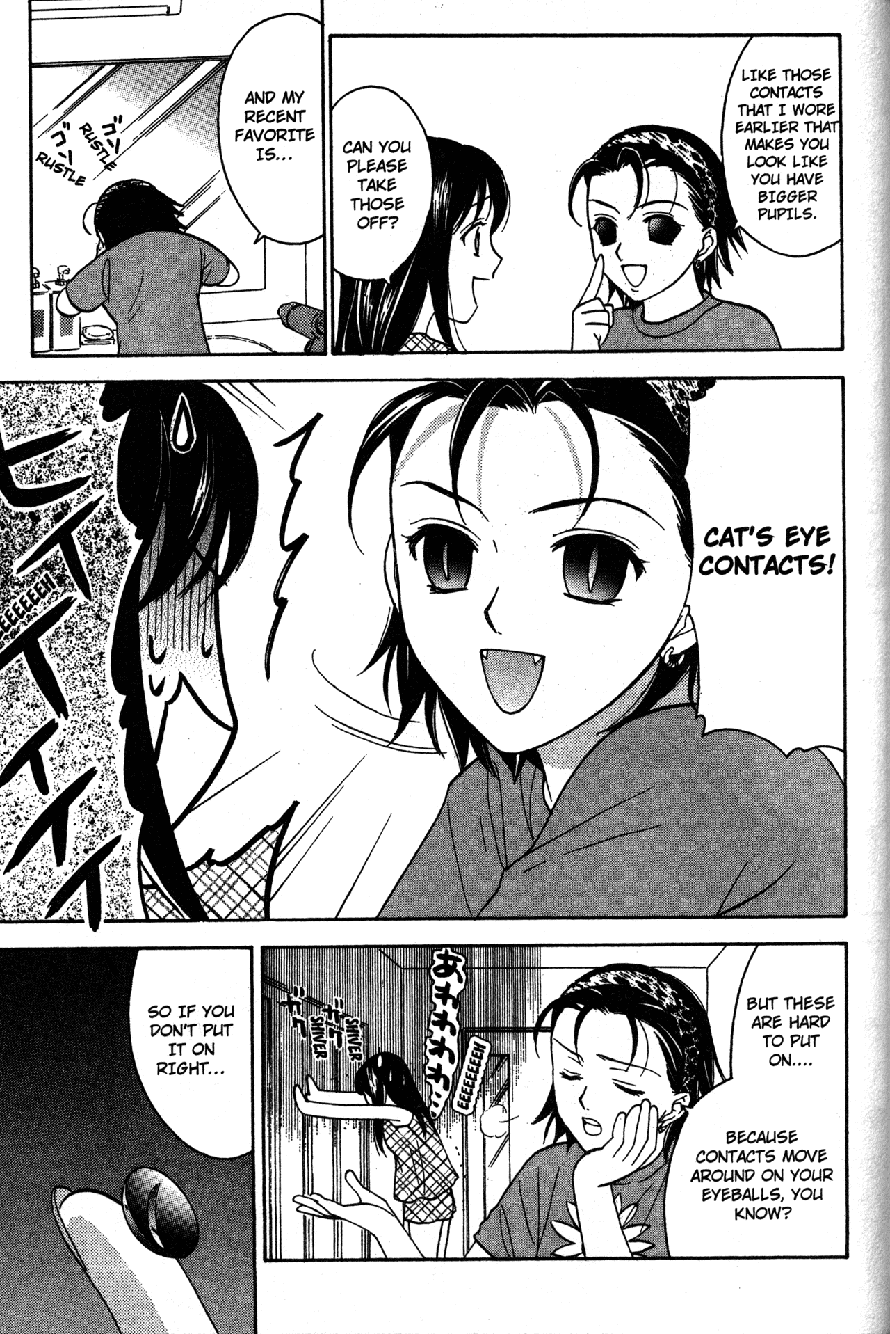 High School Girls Chapter 67 page 11 - Chapter 67