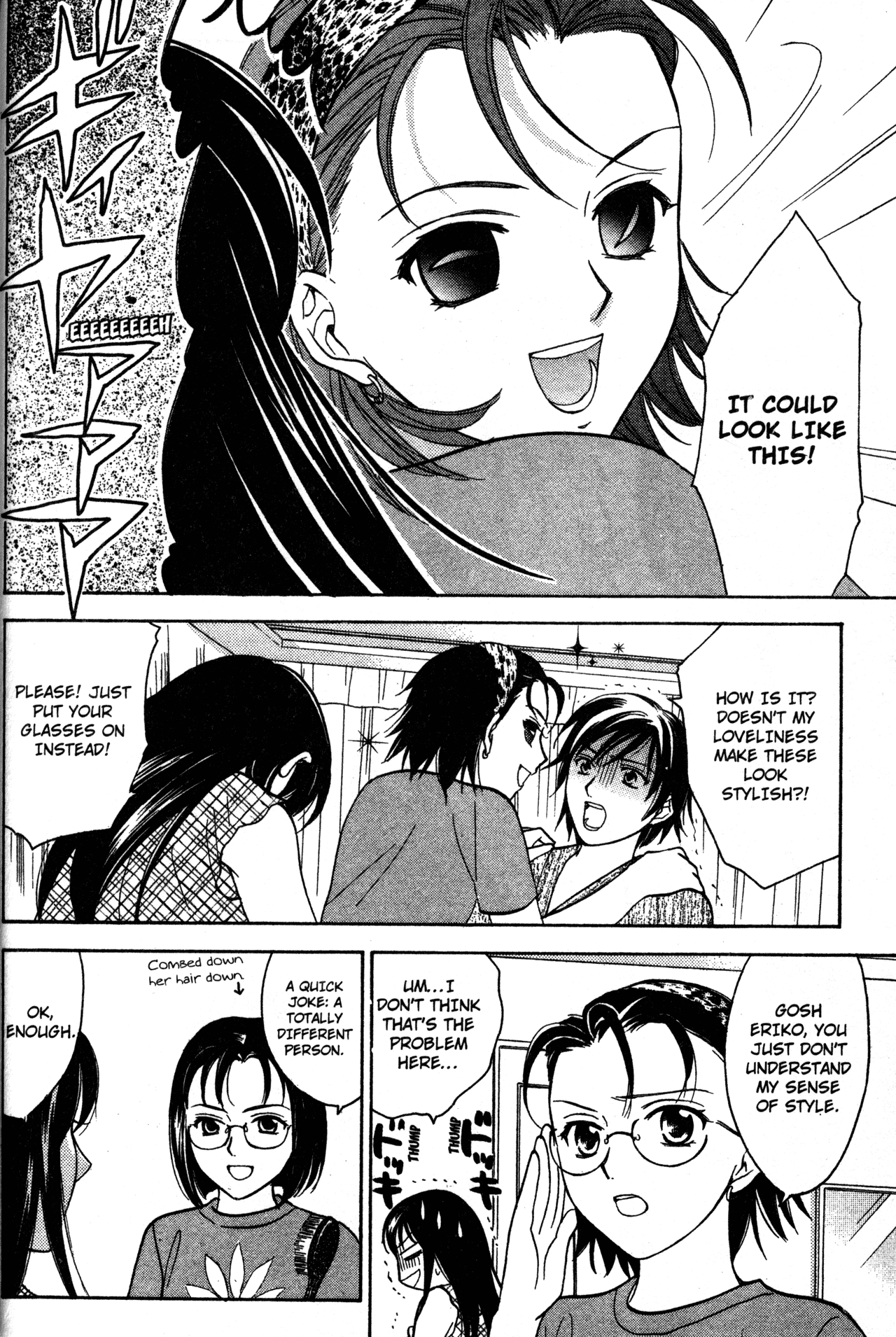 High School Girls Chapter 67 page 12 - Chapter 67