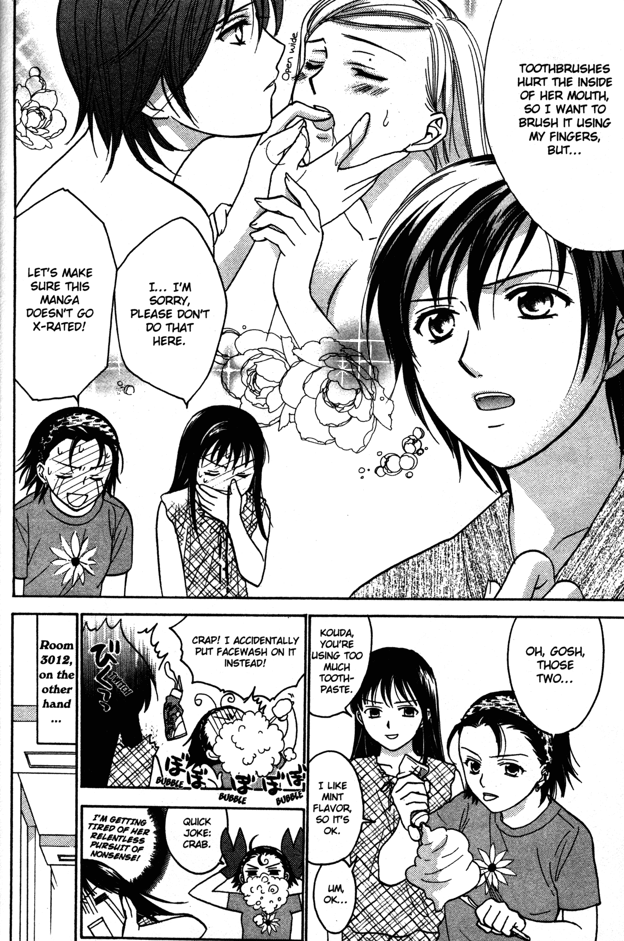 High School Girls Chapter 67 page 14 - Chapter 67