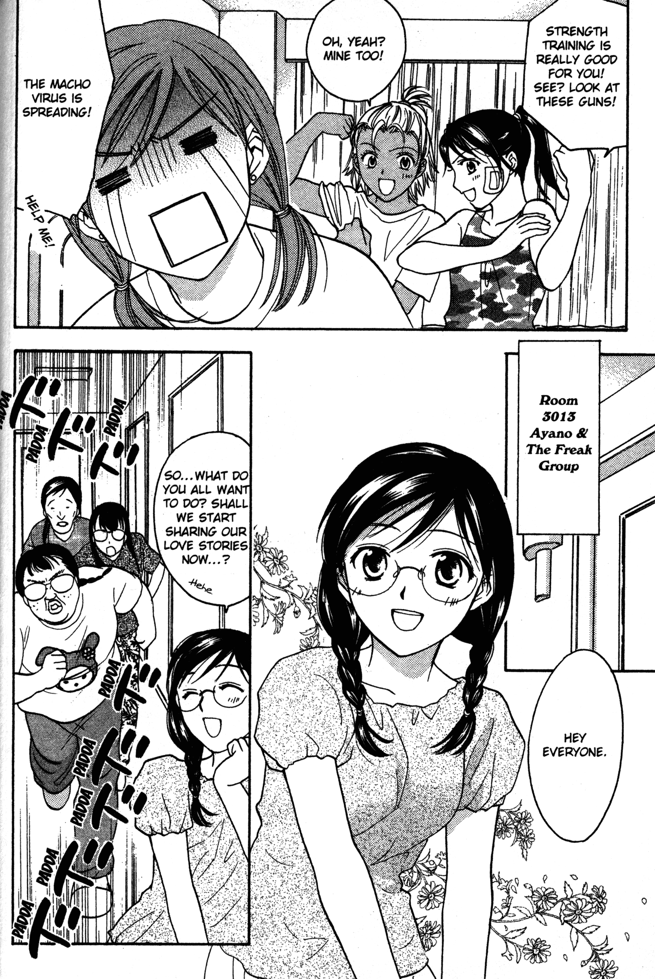 High School Girls Chapter 67 page 16 - Chapter 67