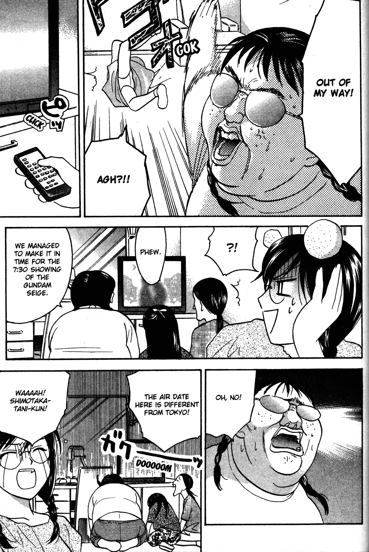 High School Girls Chapter 67 page 17 - Chapter 67