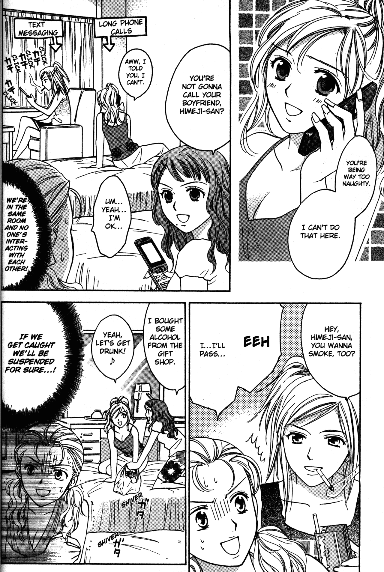 High School Girls Chapter 67 page 20 - Chapter 67