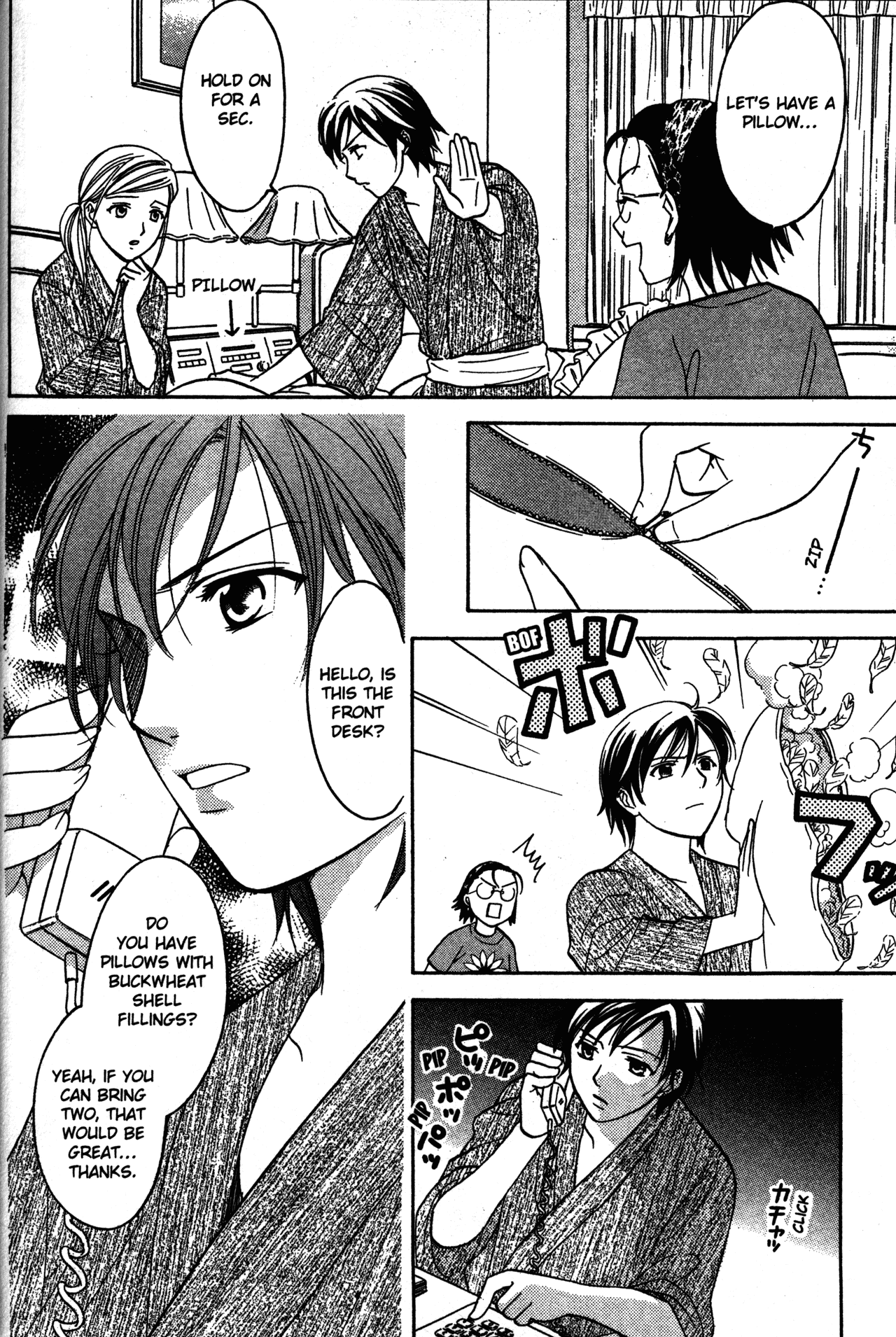 High School Girls Chapter 67 page 22 - Chapter 67