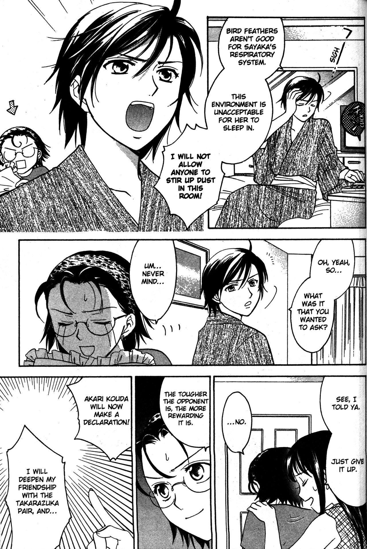 High School Girls Chapter 67 page 23 - Chapter 67