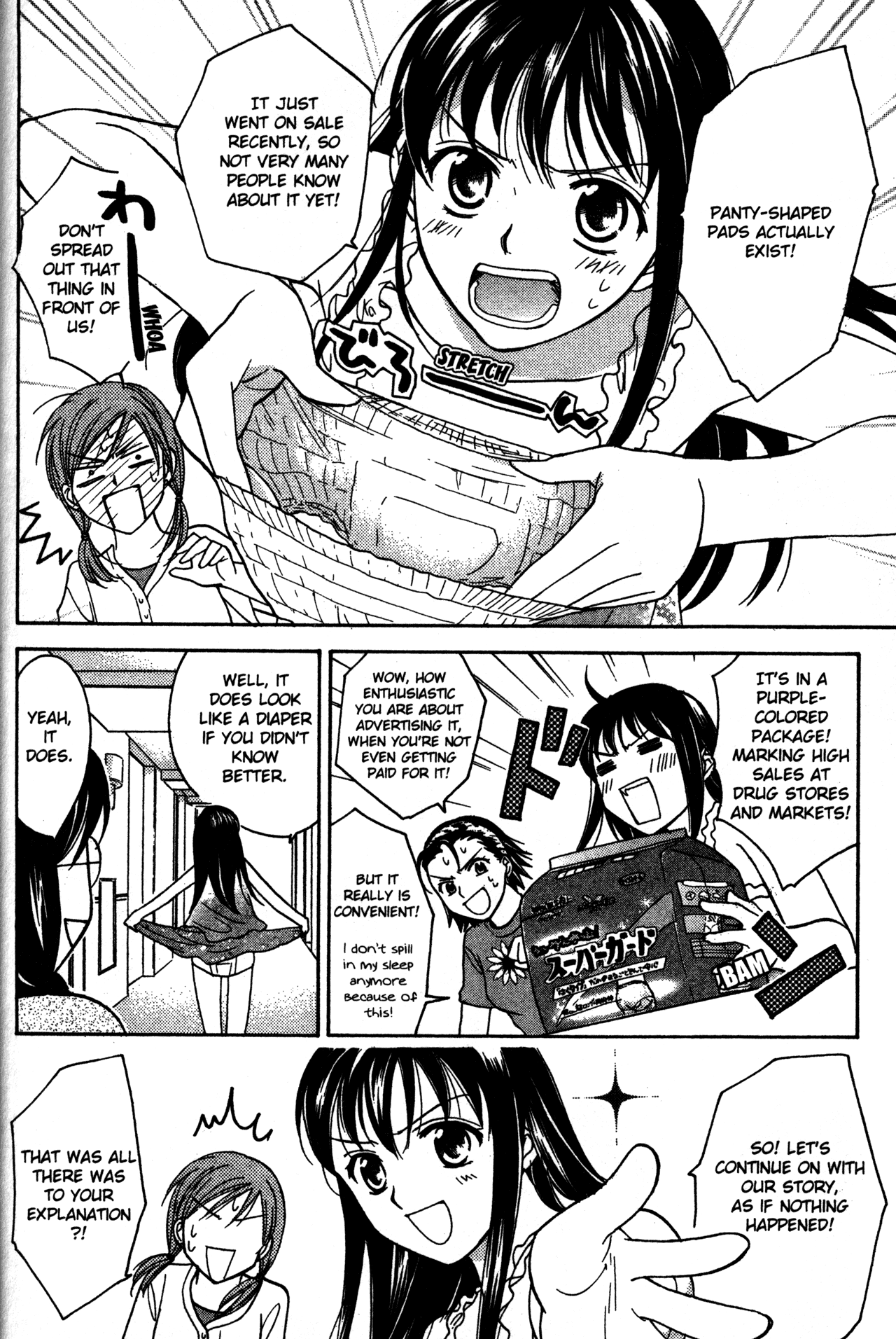 High School Girls Chapter 67 page 8 - Chapter 67