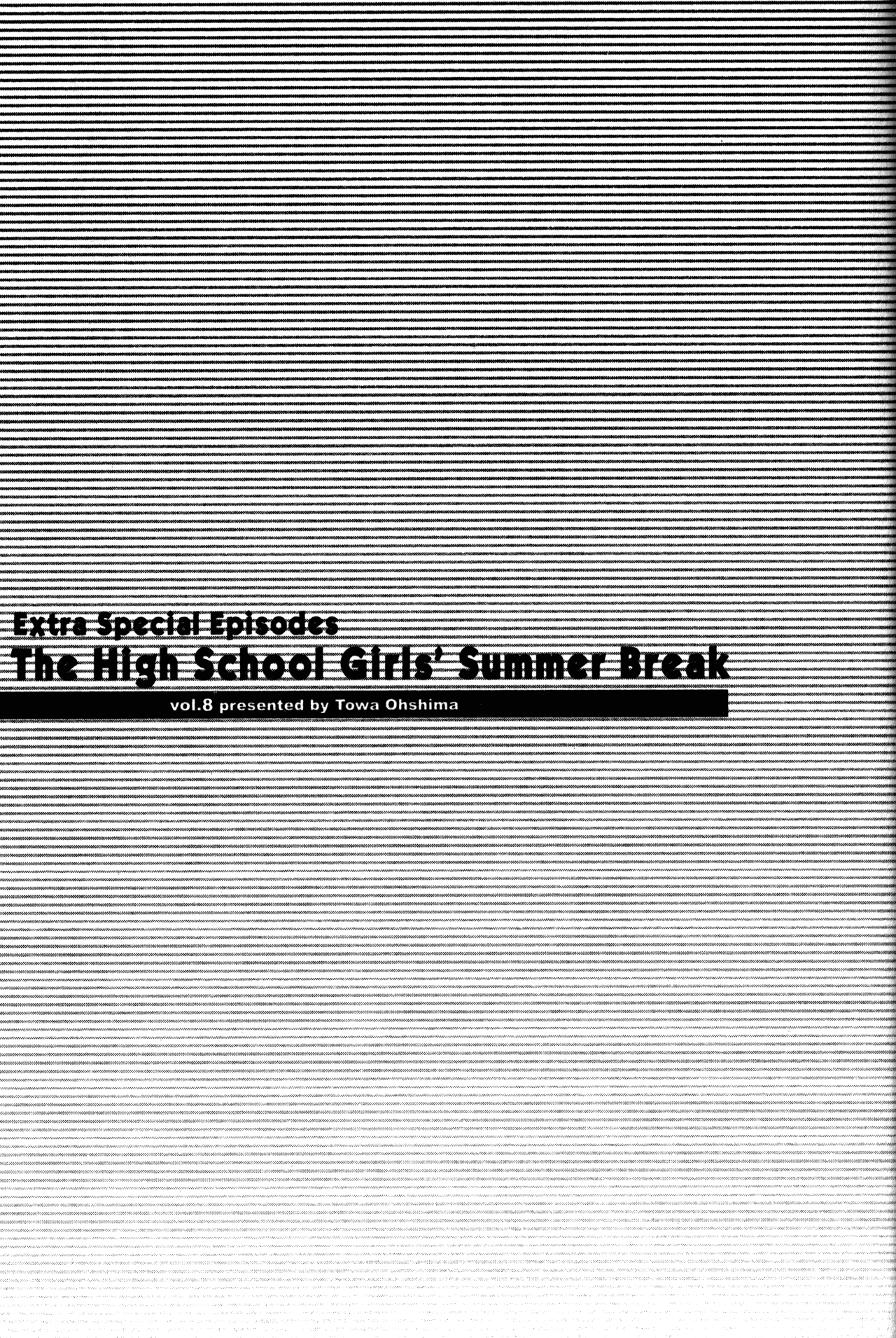 High School Girls Chapter 68.1 page 1 - Chapter 68.1