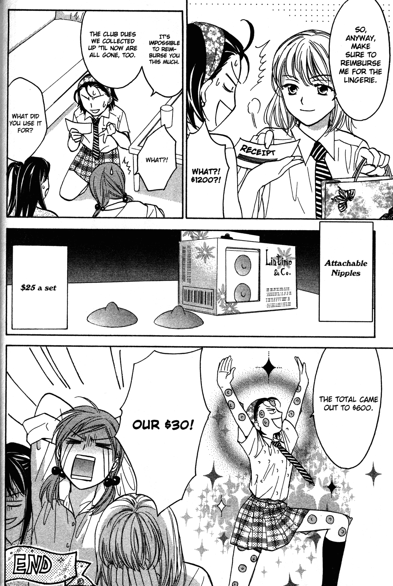 High School Girls Chapter 68.1 page 14 - Chapter 68.1