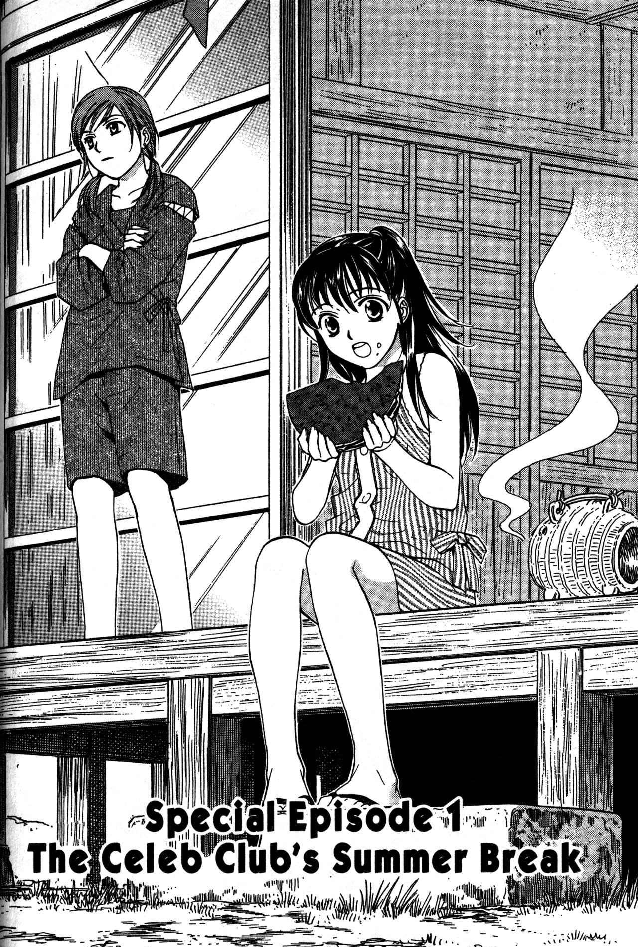 High School Girls Chapter 68.1 page 4 - Chapter 68.1
