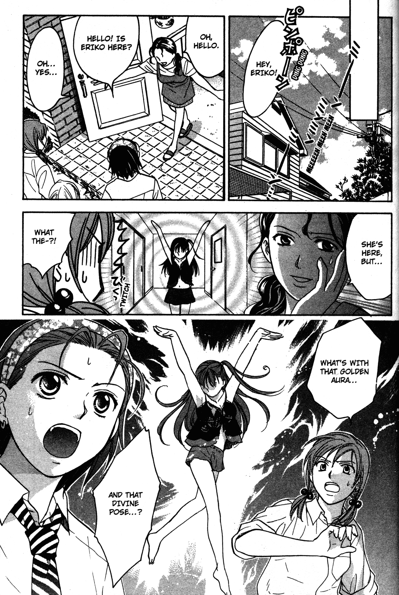 High School Girls Chapter 68.1 page 7 - Chapter 68.1