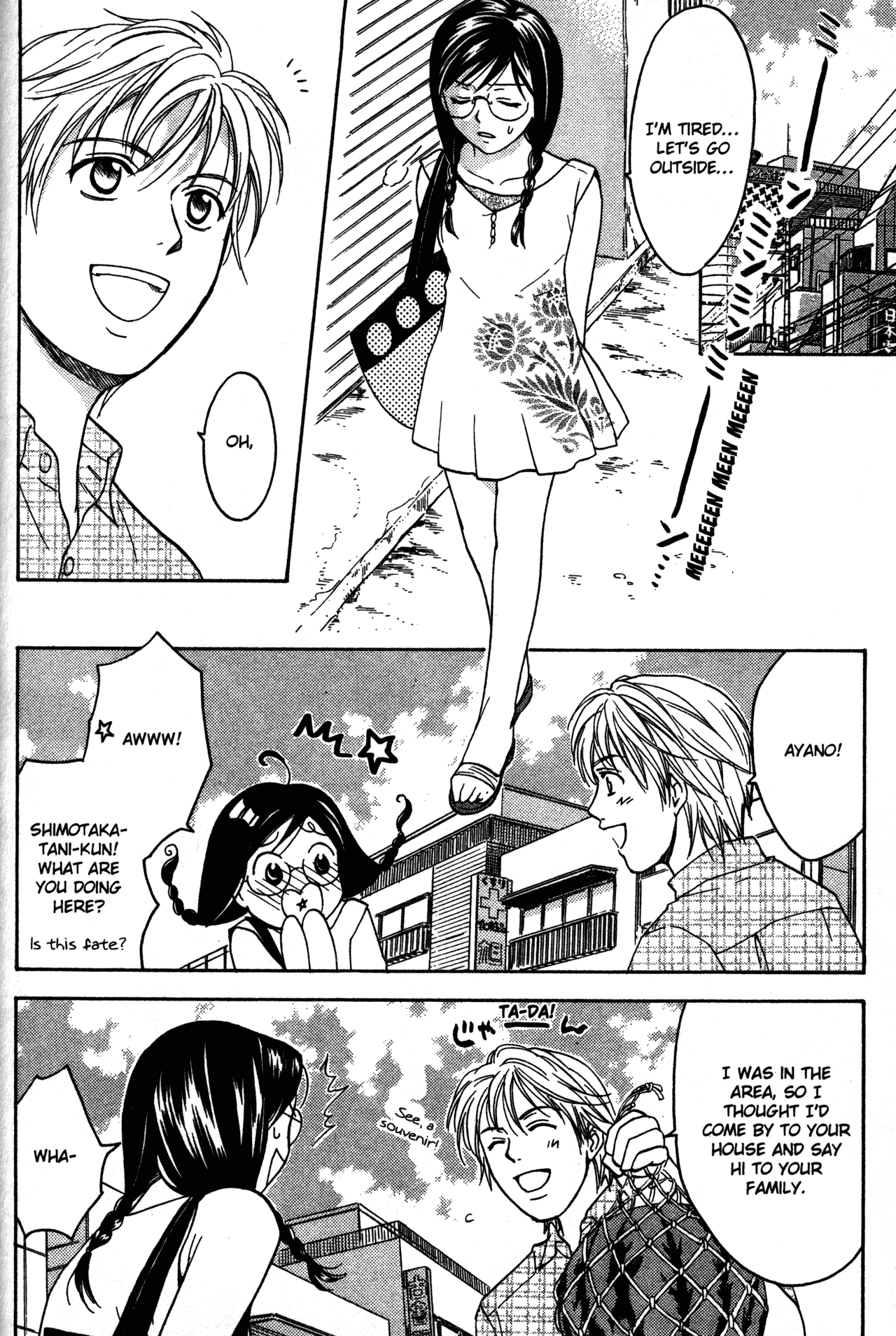 High School Girls Chapter 68.2 page 10 - Chapter 68.2