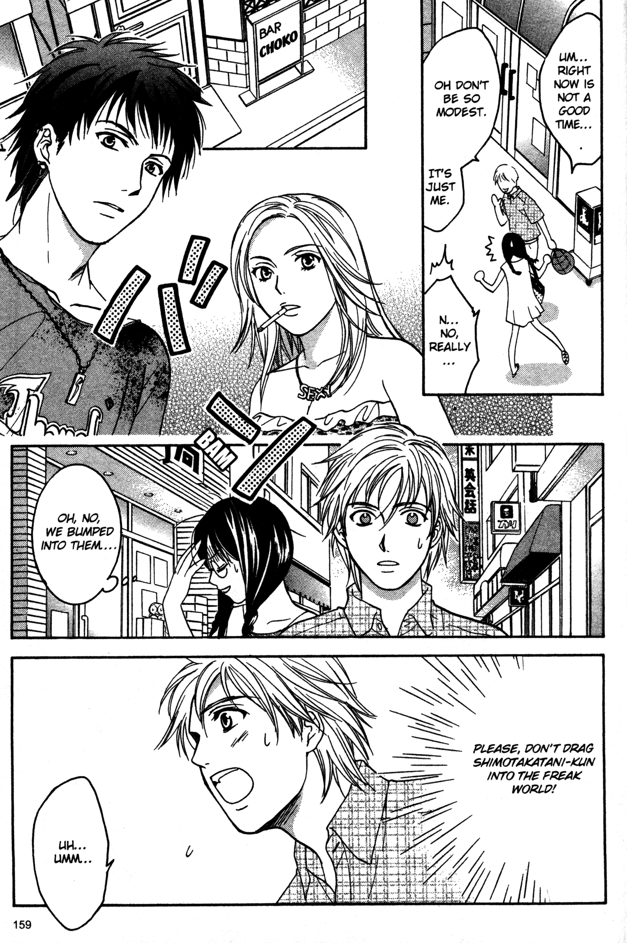 High School Girls Chapter 68.2 page 11 - Chapter 68.2
