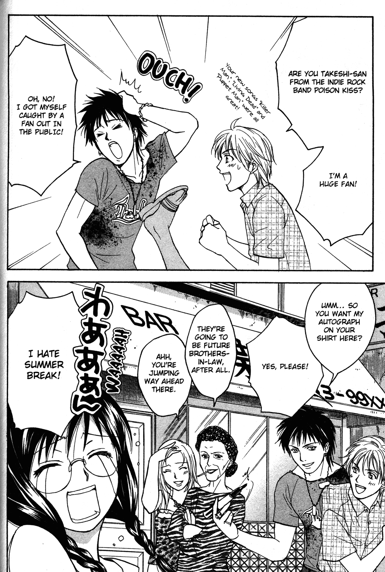 High School Girls Chapter 68.2 page 12 - Chapter 68.2