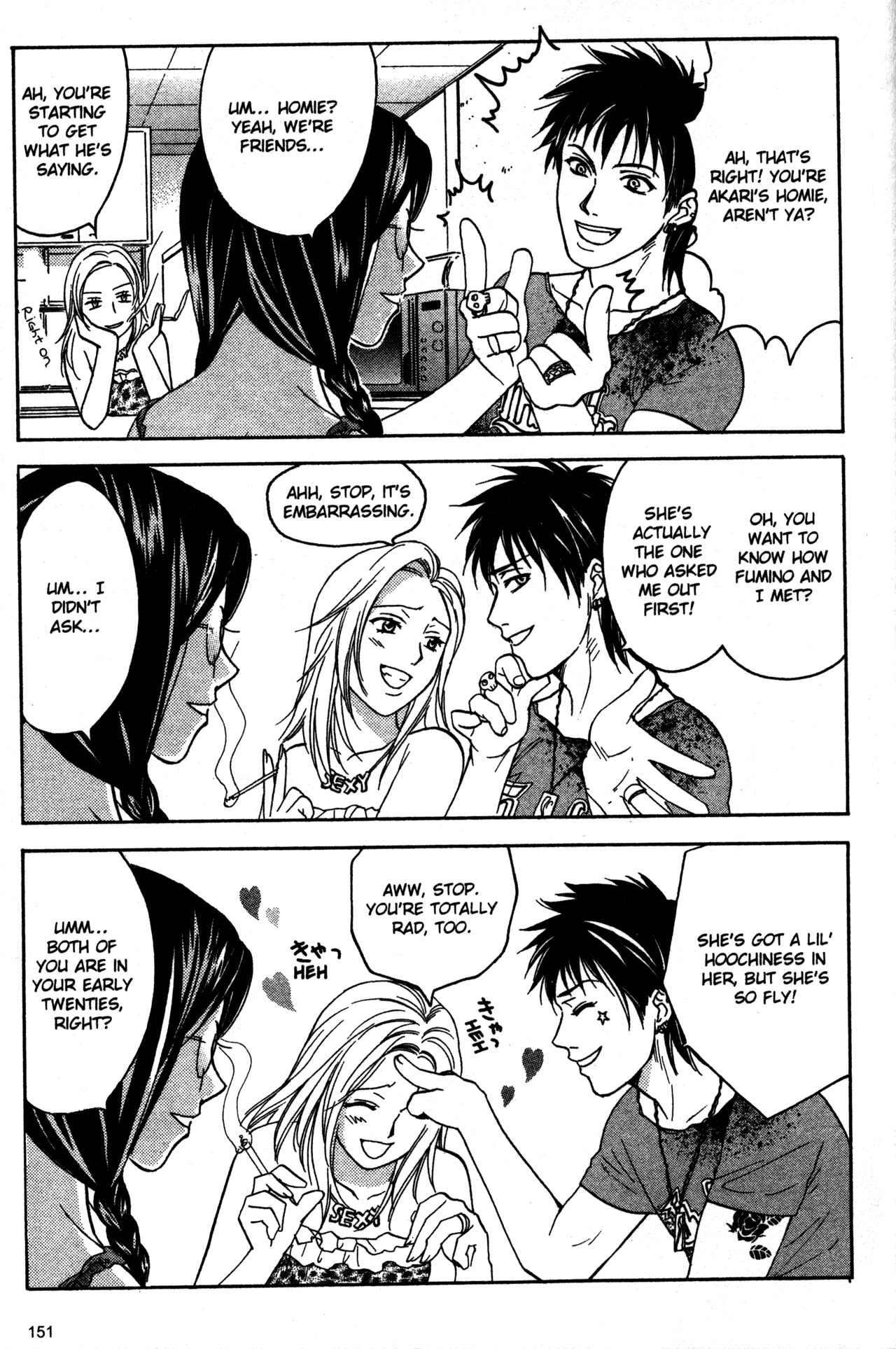 High School Girls Chapter 68.2 page 3 - Chapter 68.2
