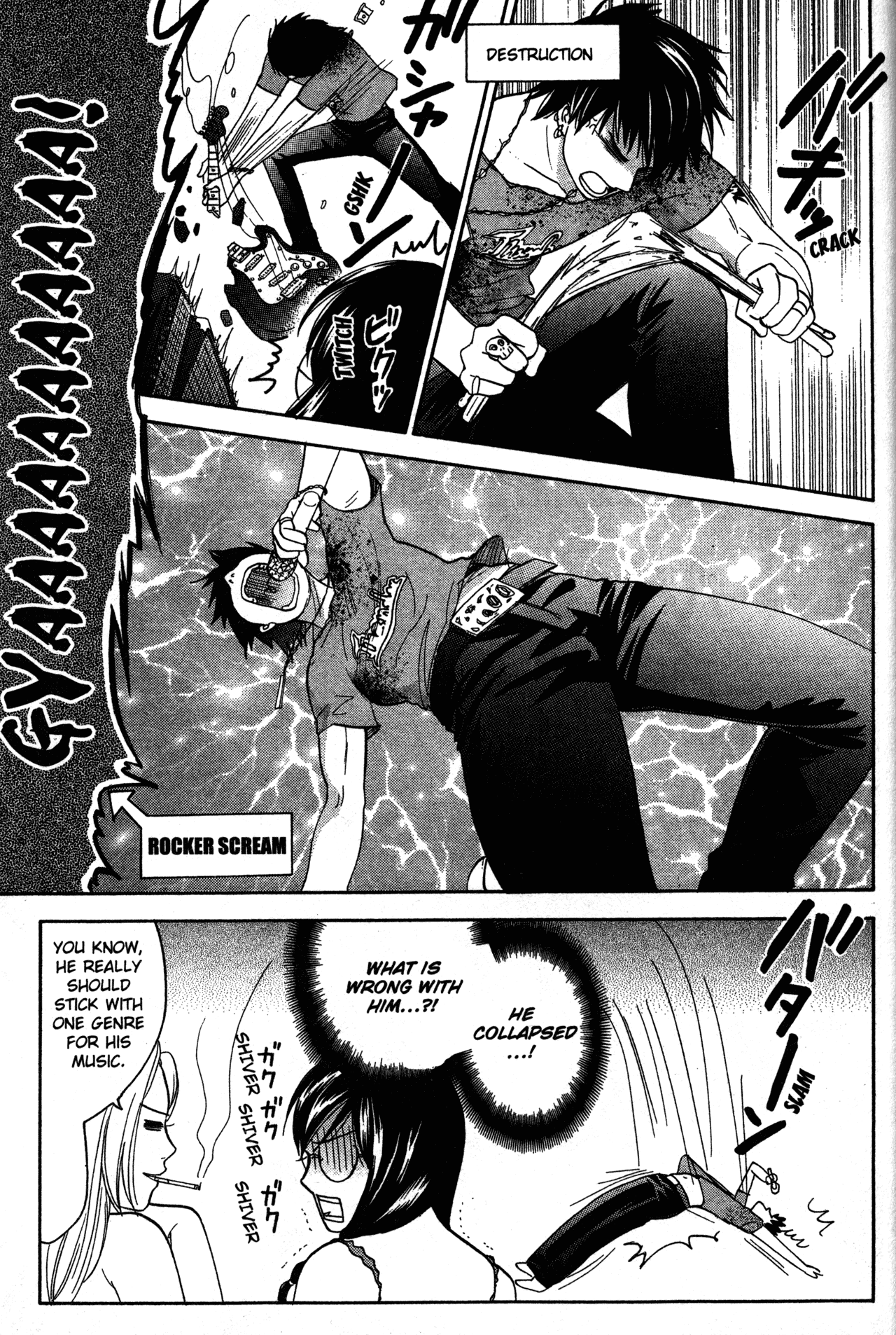 High School Girls Chapter 68.2 page 5 - Chapter 68.2