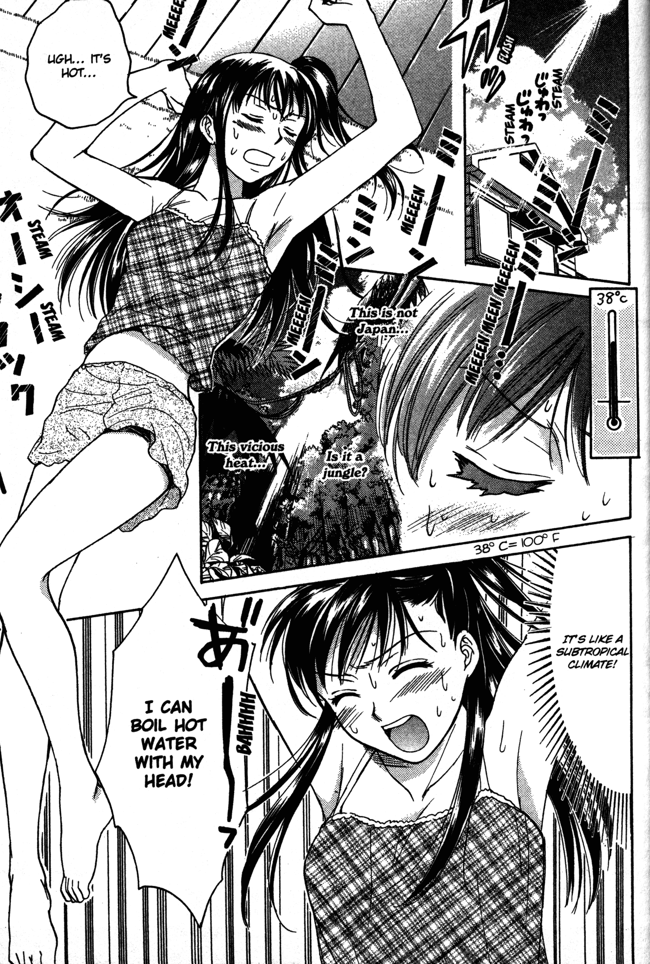 High School Girls Chapter 68.3 page 1 - Chapter 68.3