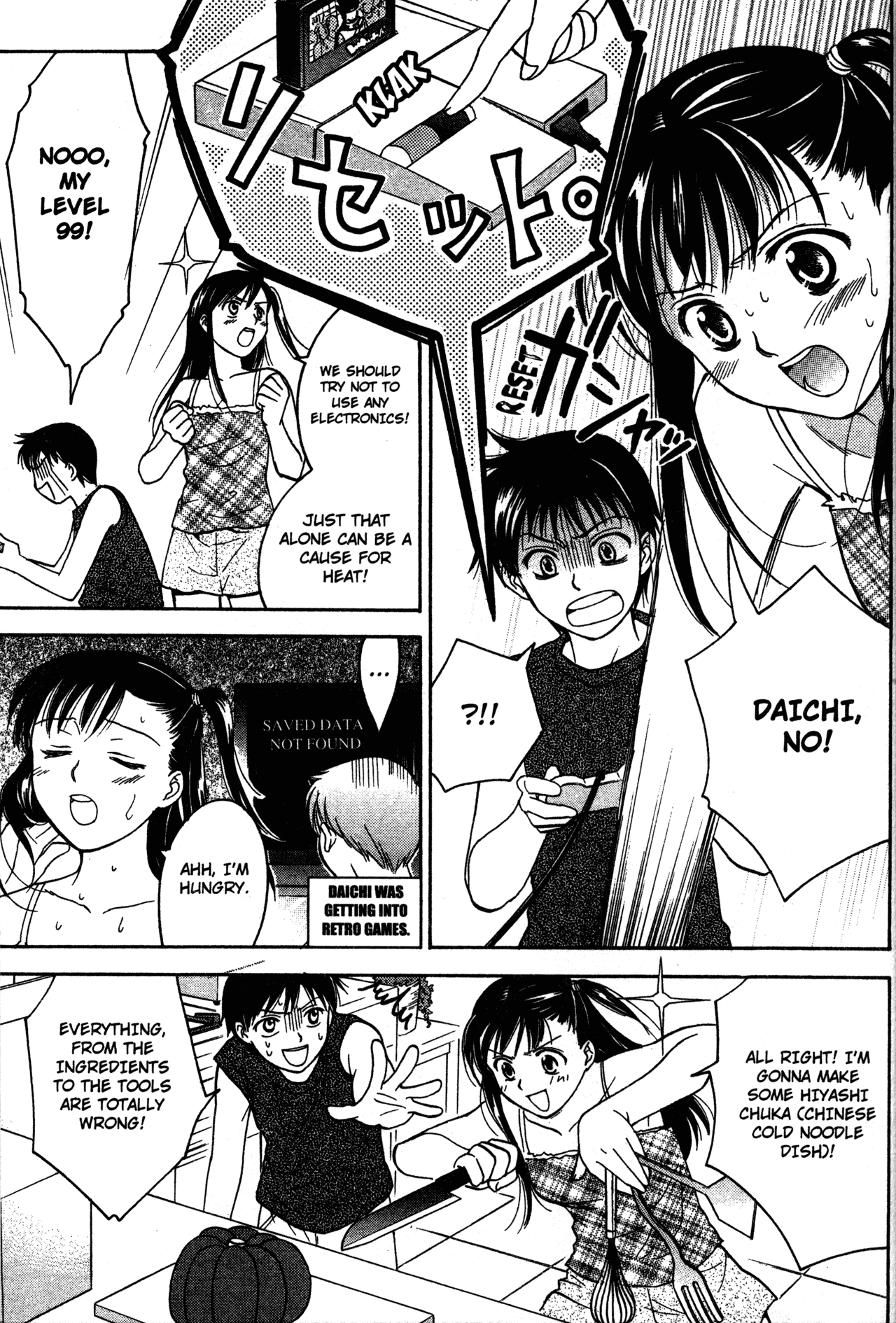High School Girls Chapter 68.3 page 11 - Chapter 68.3