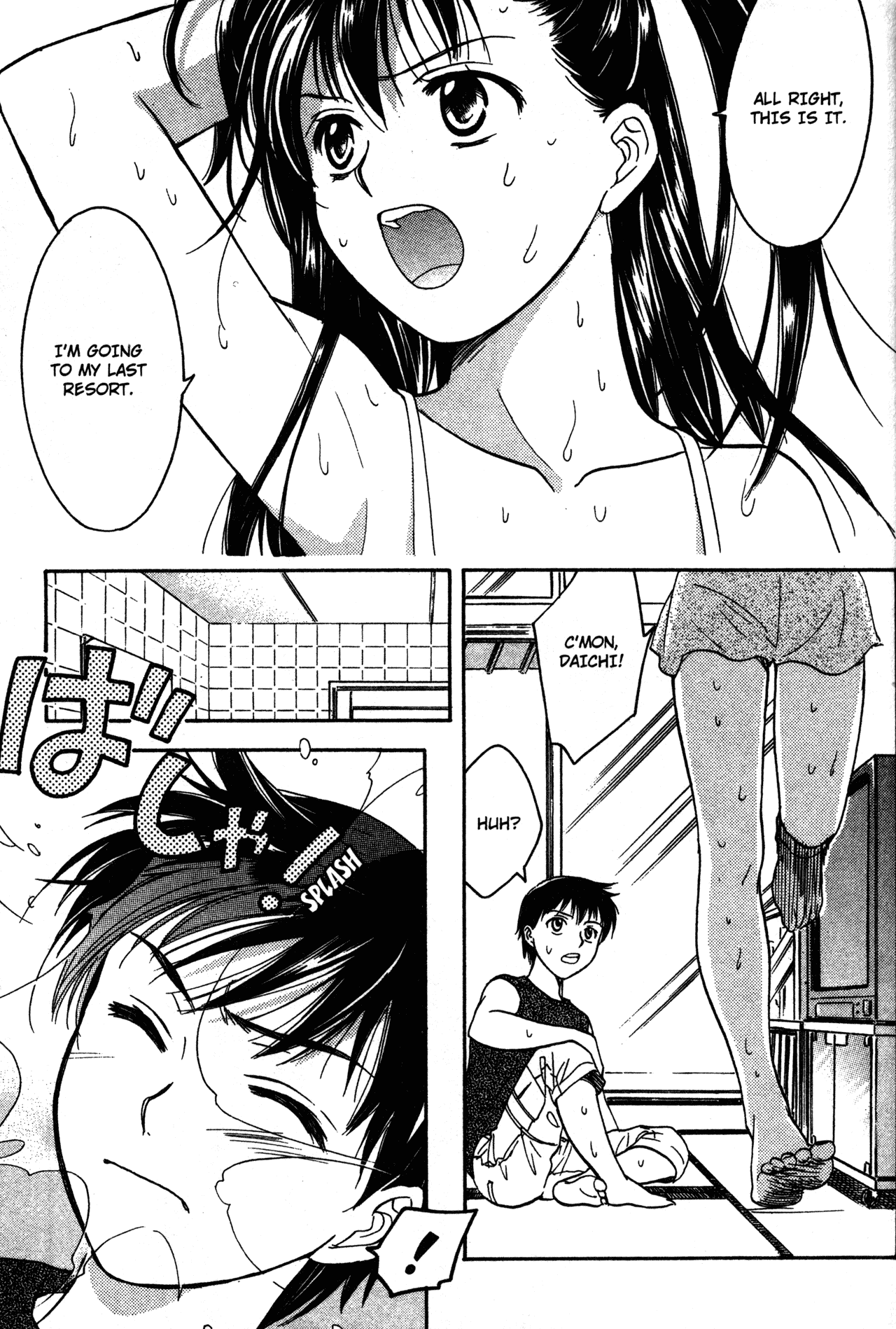 High School Girls Chapter 68.3 page 15 - Chapter 68.3