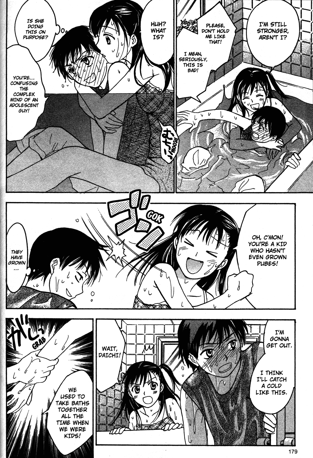 High School Girls Chapter 68.3 page 18 - Chapter 68.3