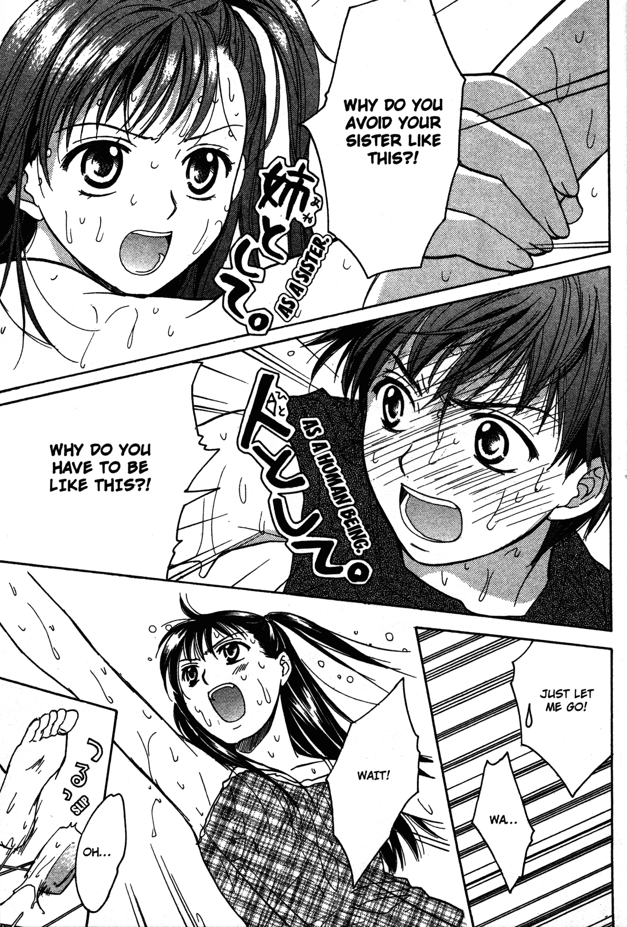 High School Girls Chapter 68.3 page 19 - Chapter 68.3