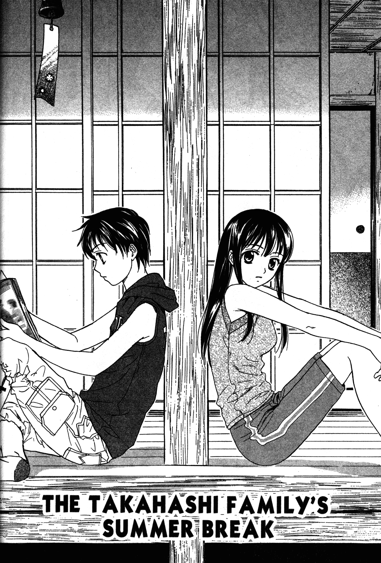 High School Girls Chapter 68.3 page 2 - Chapter 68.3