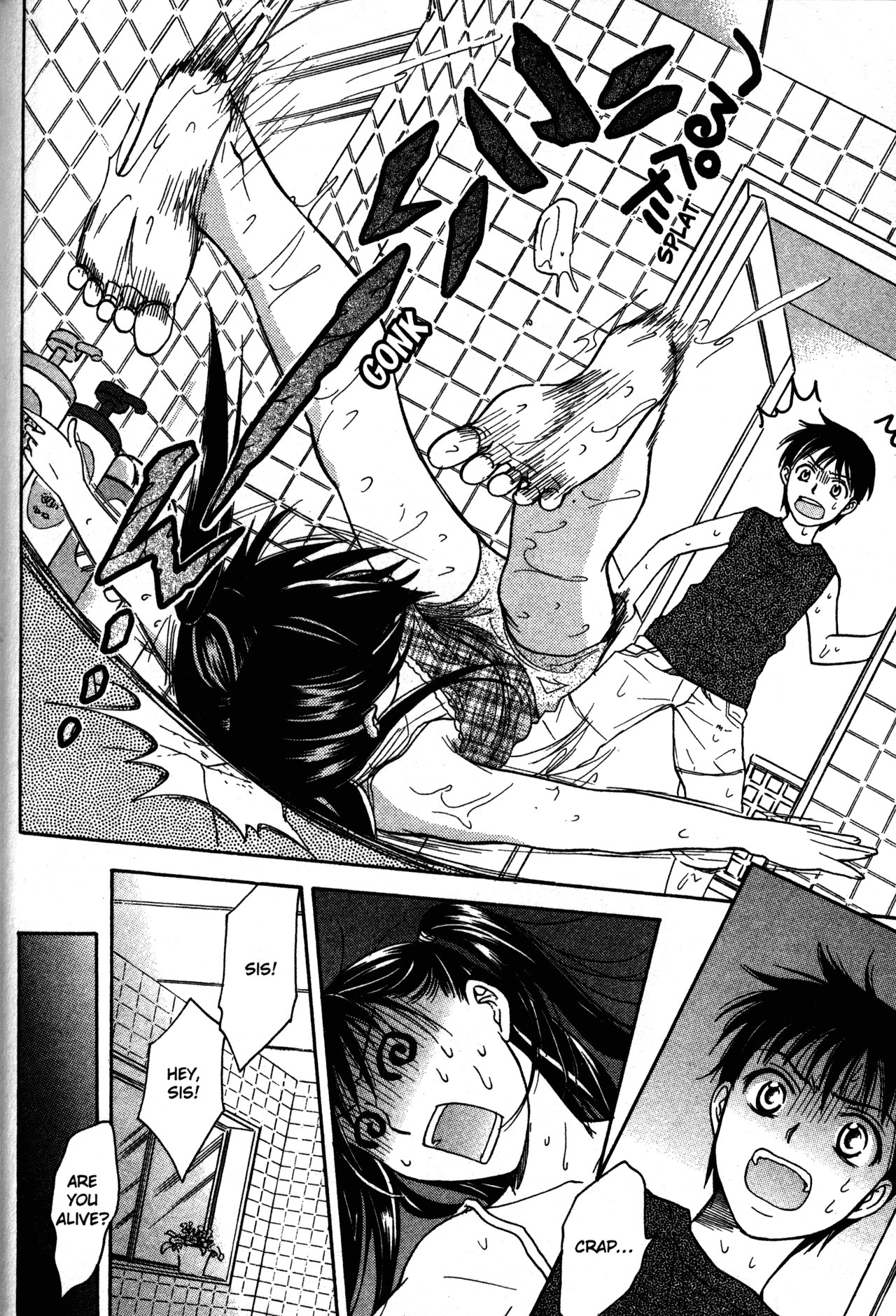 High School Girls Chapter 68.3 page 20 - Chapter 68.3