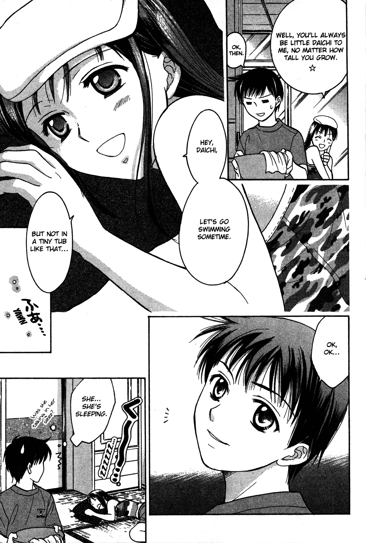 High School Girls Chapter 68.3 page 23 - Chapter 68.3