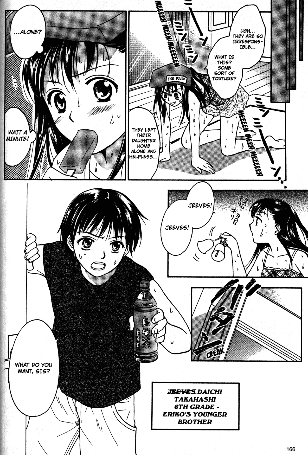 High School Girls Chapter 68.3 page 4 - Chapter 68.3