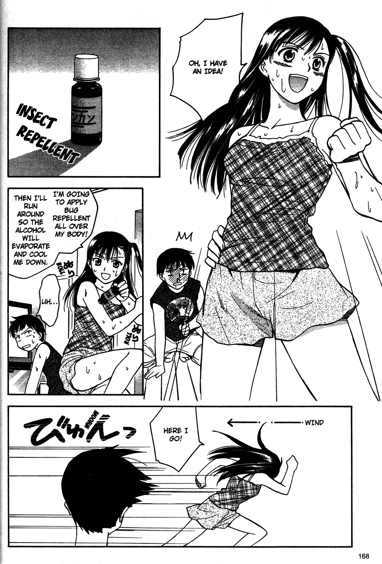 High School Girls Chapter 68.3 page 6 - Chapter 68.3
