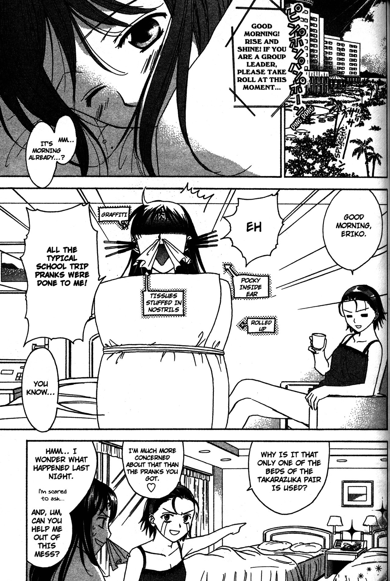 High School Girls Chapter 68 page 1 - Chapter 68