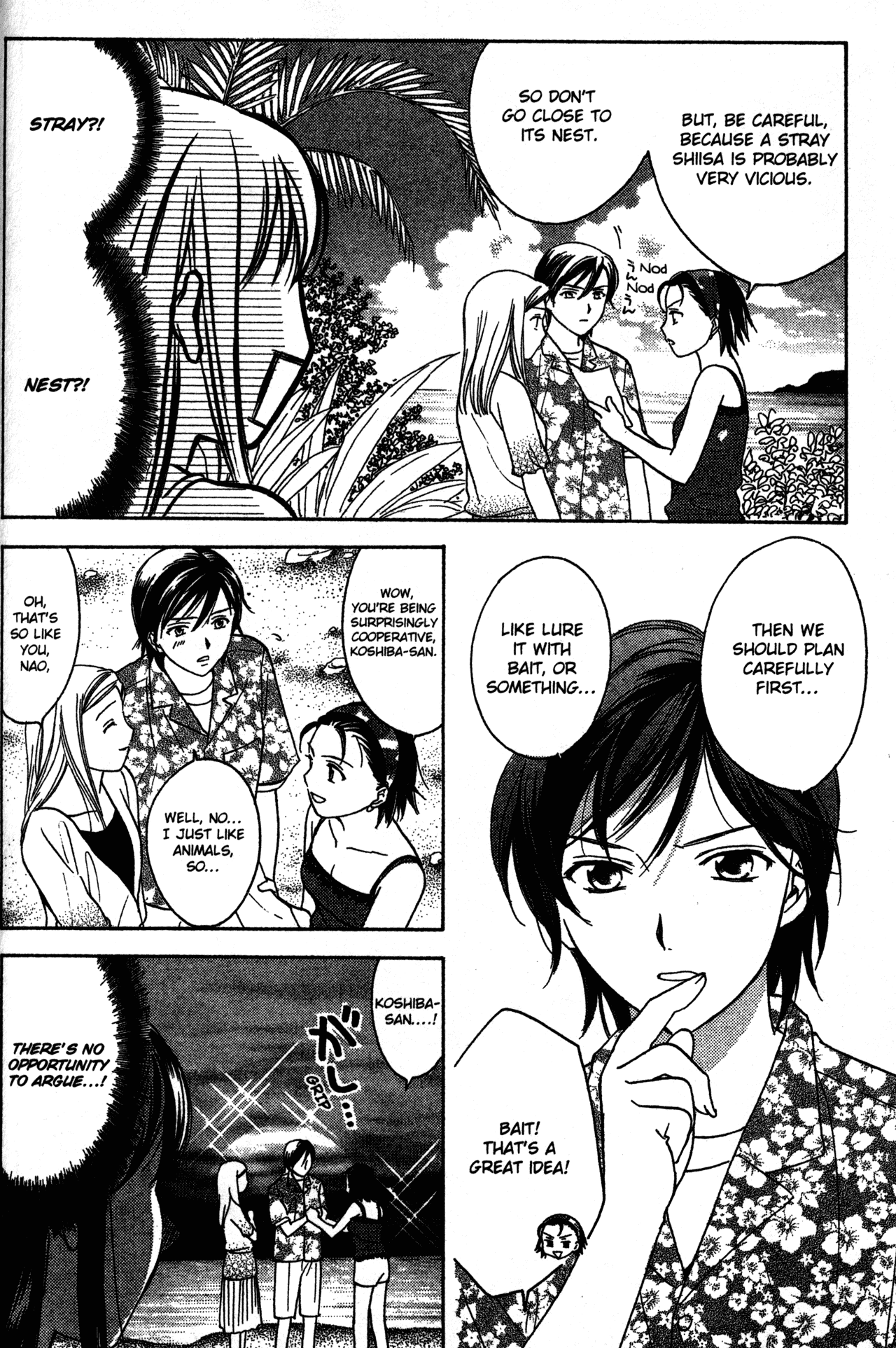 High School Girls Chapter 68 page 10 - Chapter 68