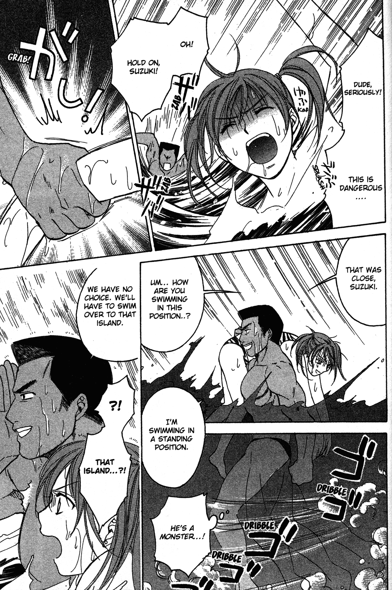 High School Girls Chapter 68 page 13 - Chapter 68