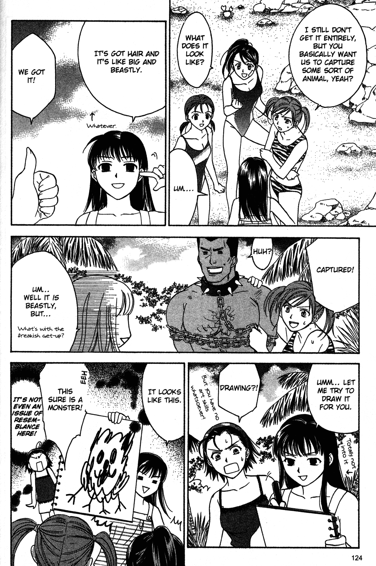 High School Girls Chapter 68 page 16 - Chapter 68