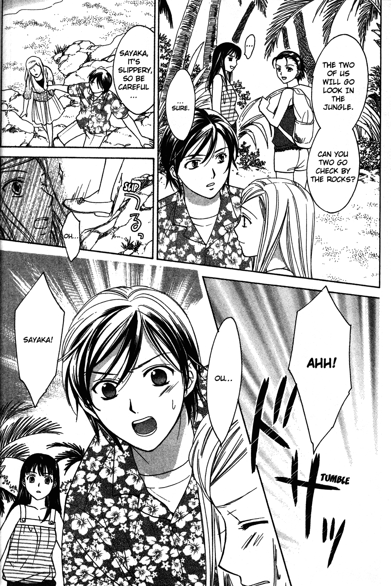 High School Girls Chapter 68 page 18 - Chapter 68