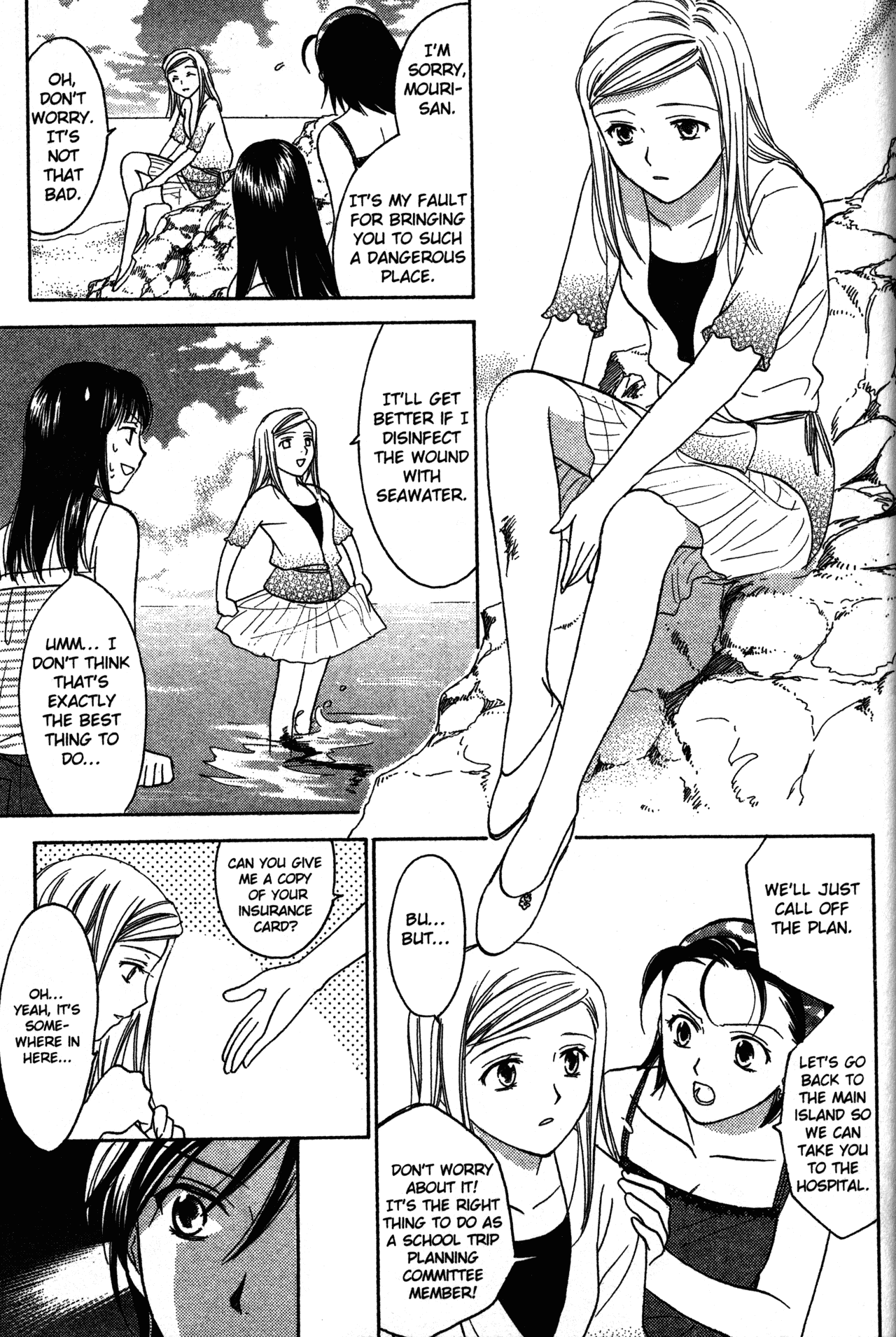 High School Girls Chapter 68 page 19 - Chapter 68
