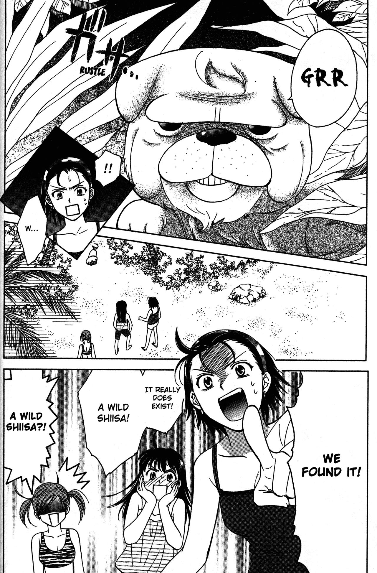 High School Girls Chapter 68 page 22 - Chapter 68
