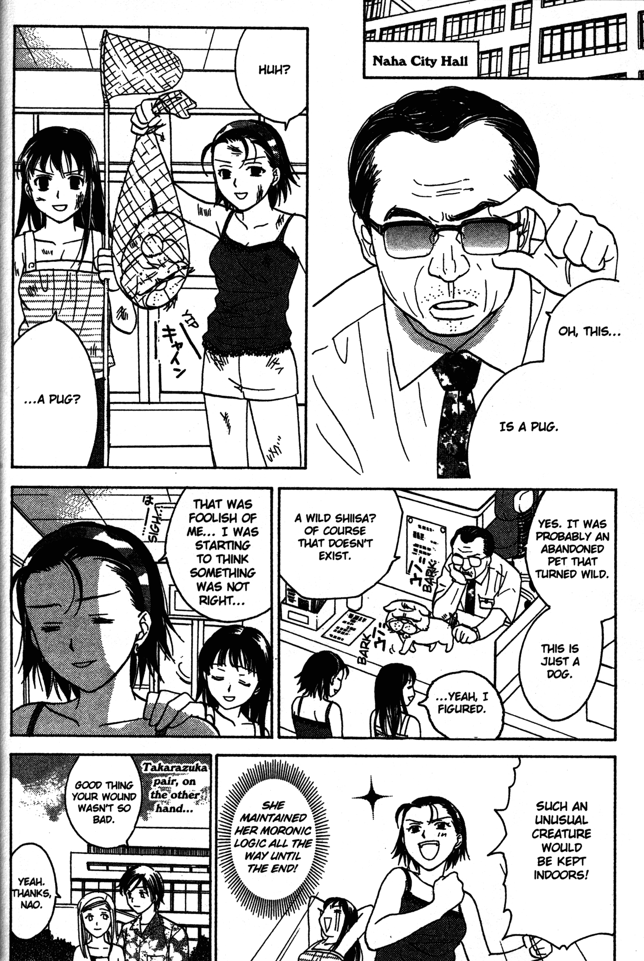 High School Girls Chapter 68 page 24 - Chapter 68