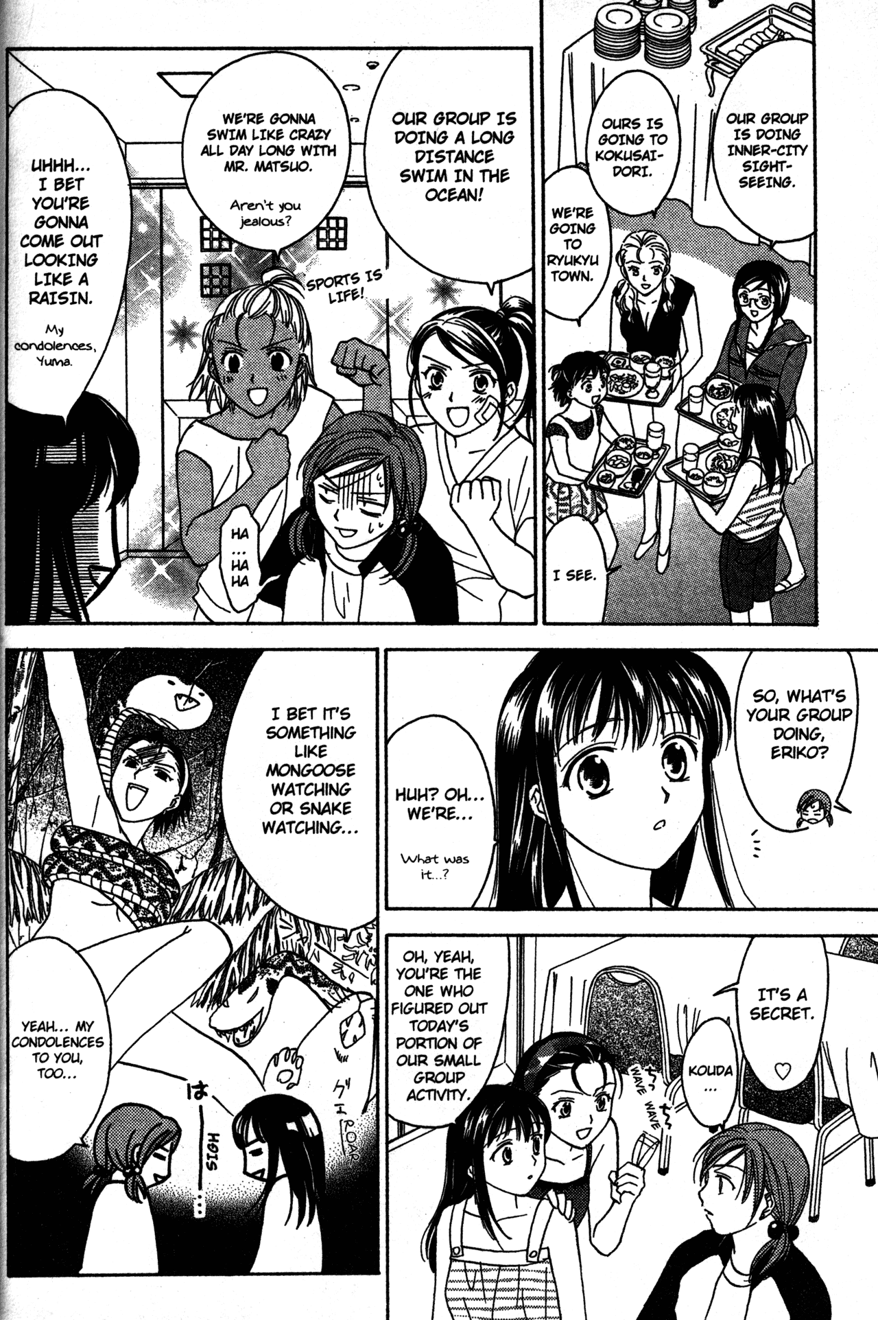 High School Girls Chapter 68 page 4 - Chapter 68