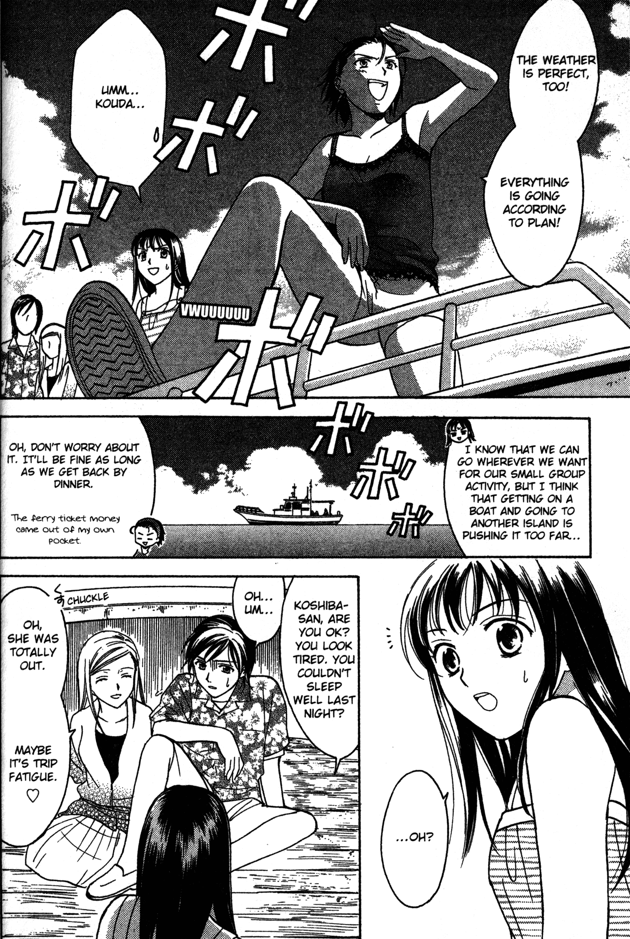 High School Girls Chapter 68 page 6 - Chapter 68