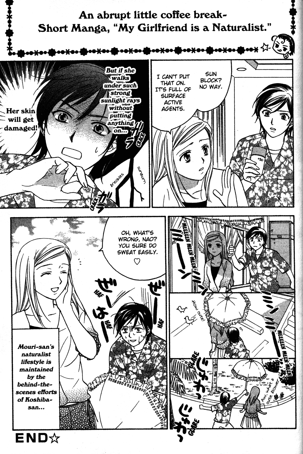 High School Girls Chapter 68 page 7 - Chapter 68