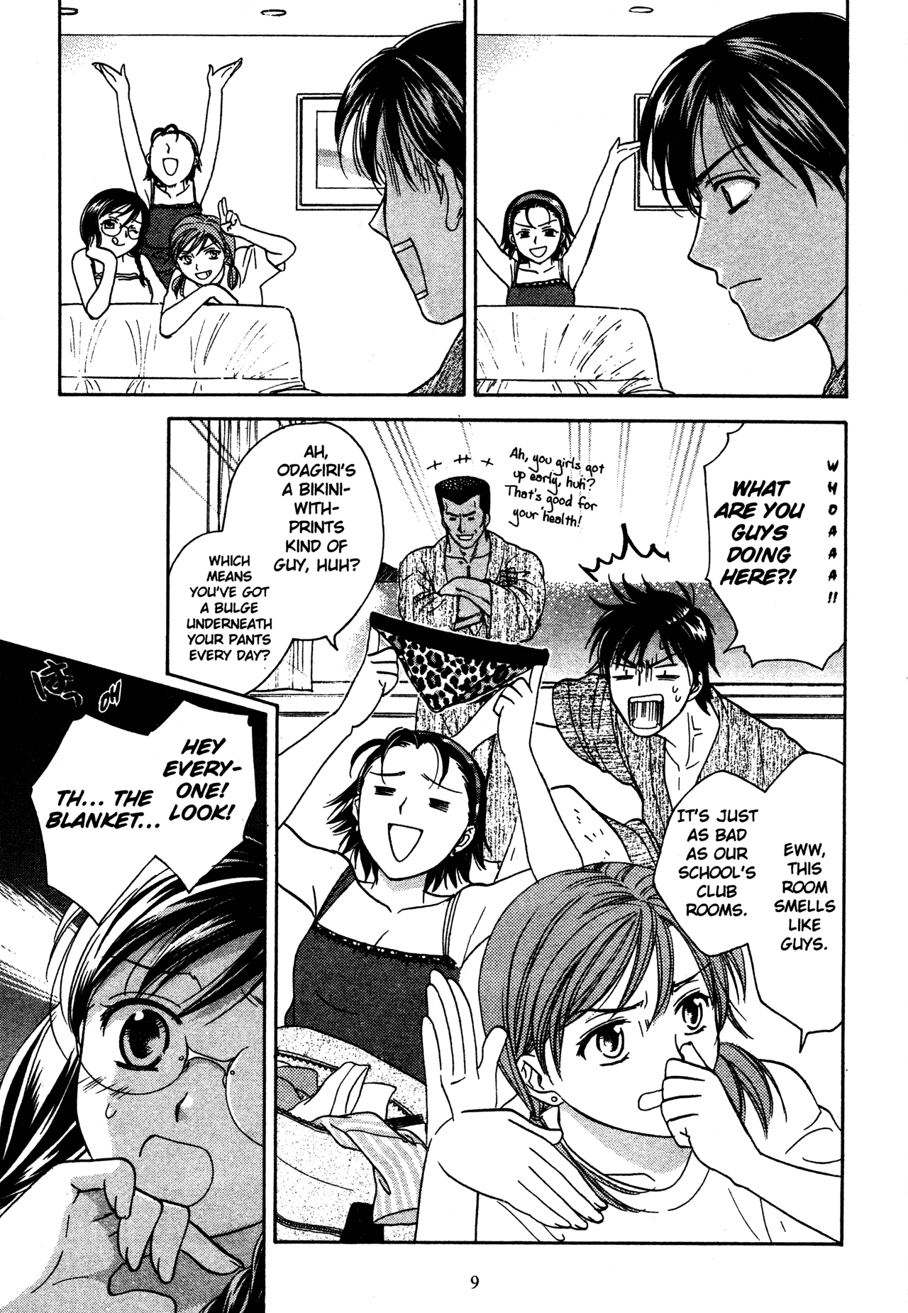 High School Girls Chapter 69 page 10 - Chapter 69