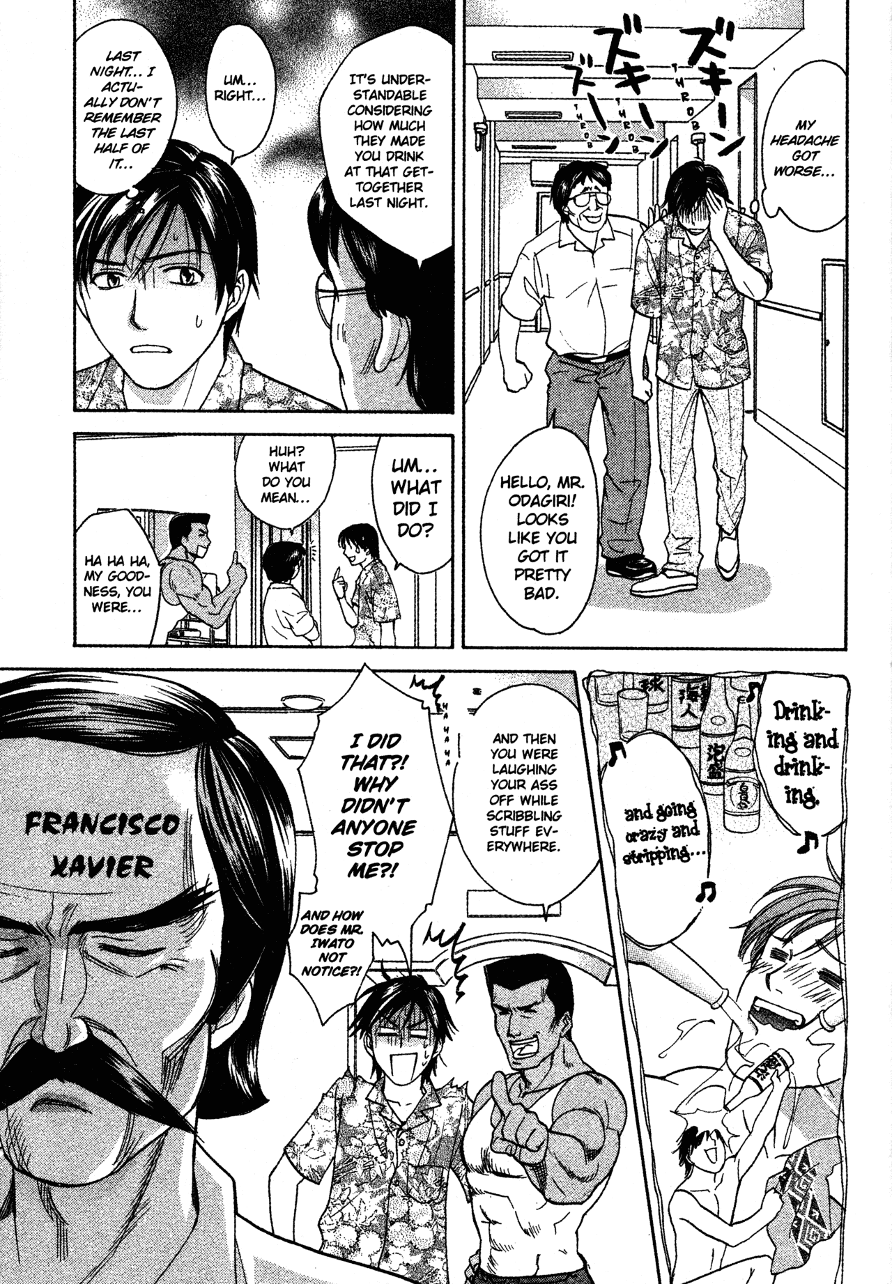 High School Girls Chapter 69 page 12 - Chapter 69