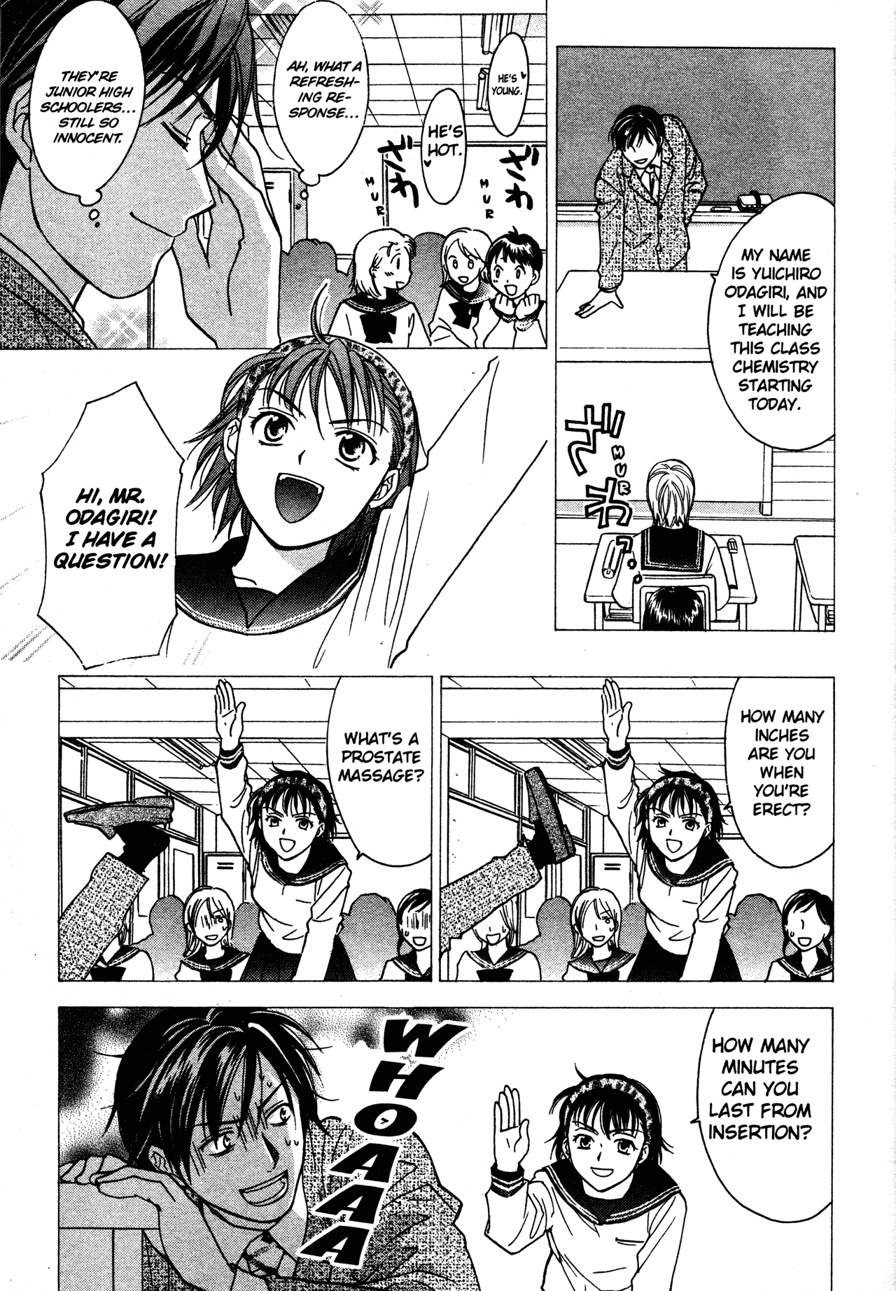 High School Girls Chapter 69 page 14 - Chapter 69