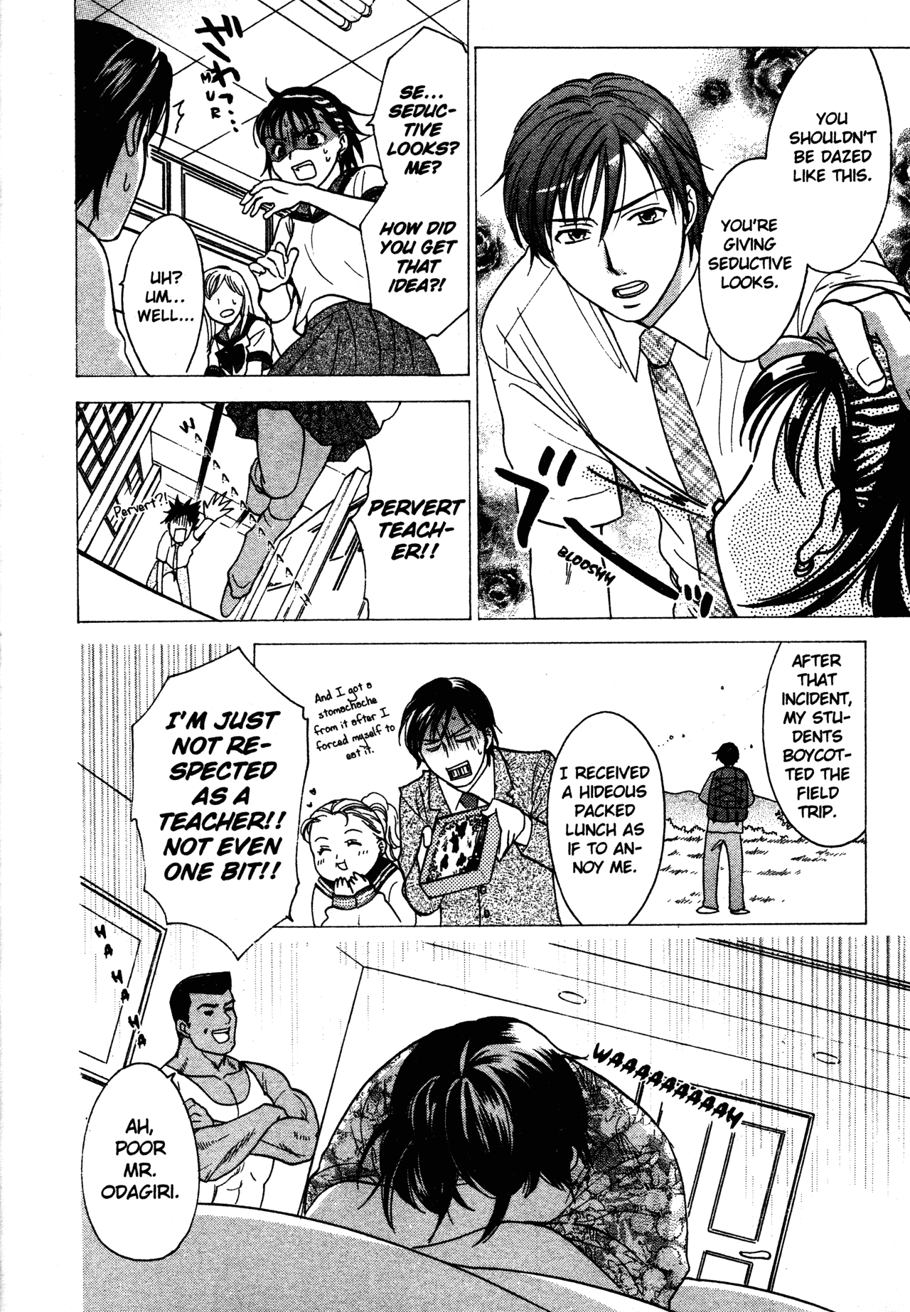 High School Girls Chapter 69 page 19 - Chapter 69