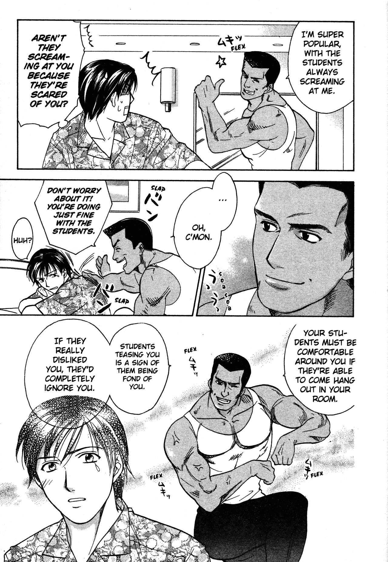 High School Girls Chapter 69 page 20 - Chapter 69