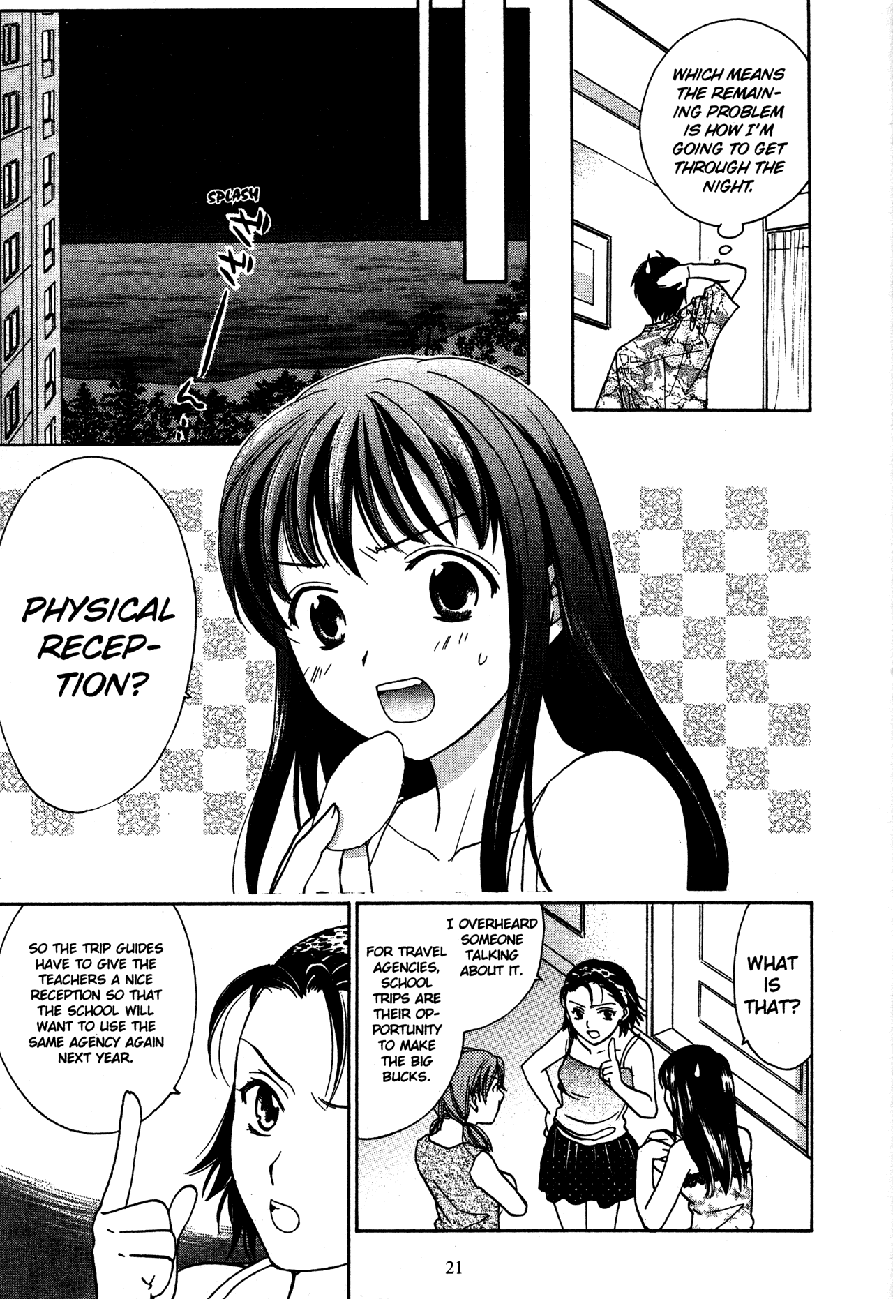 High School Girls Chapter 69 page 22 - Chapter 69