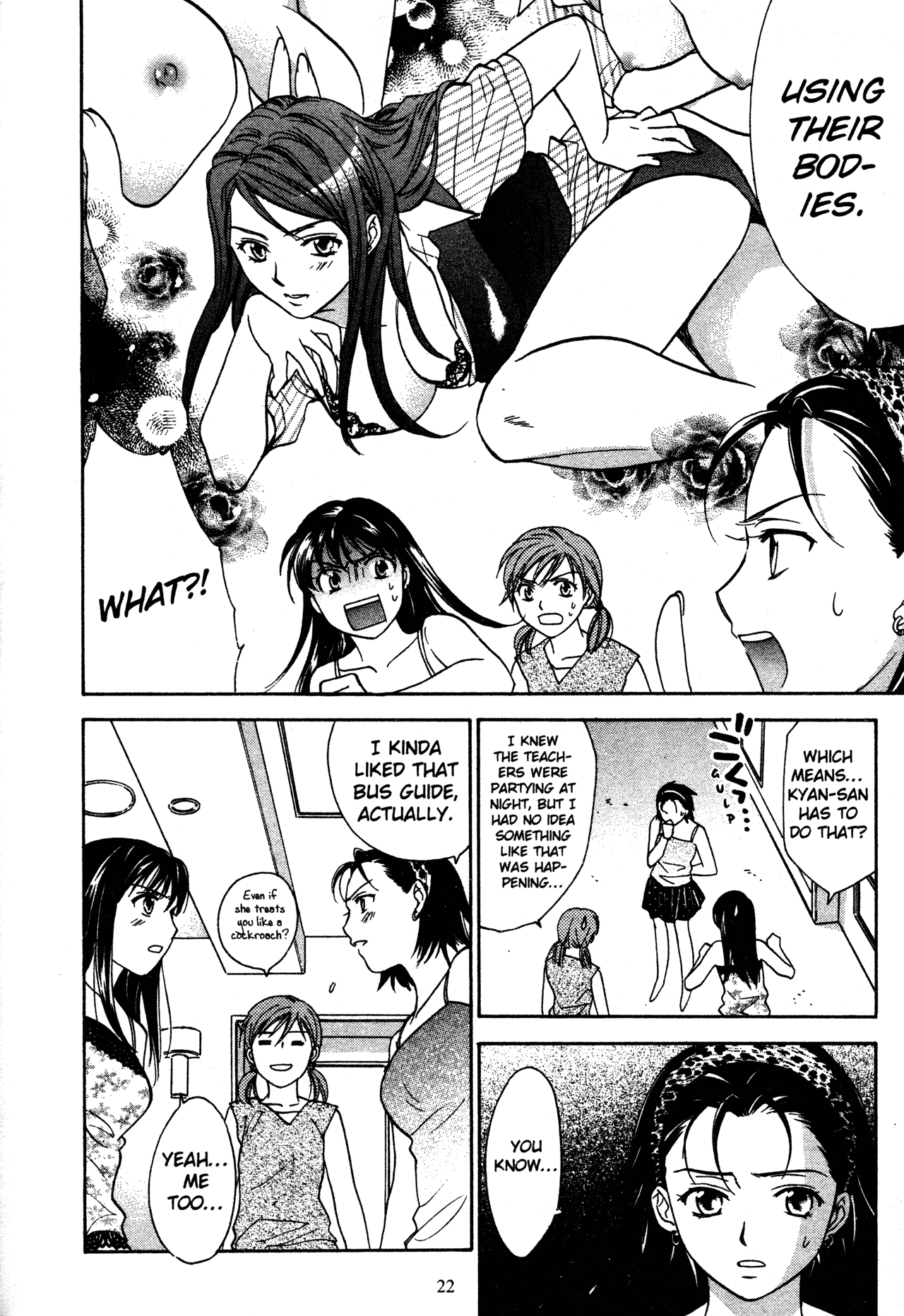 High School Girls Chapter 69 page 23 - Chapter 69