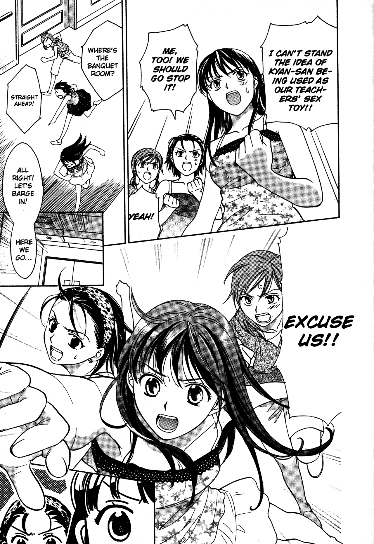 High School Girls Chapter 69 page 24 - Chapter 69