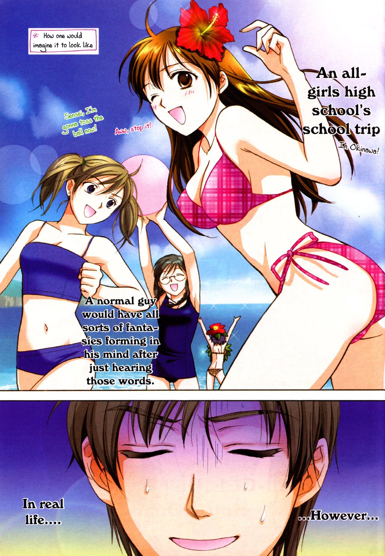 High School Girls Chapter 69 page 6 - Chapter 69