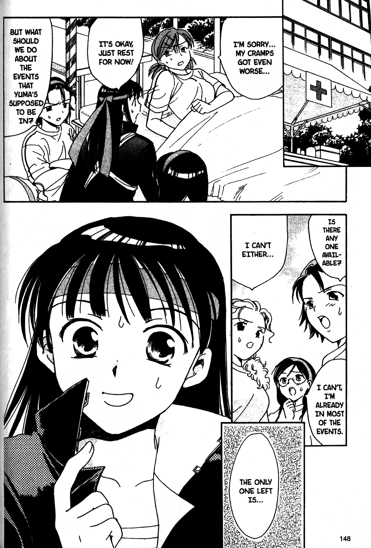 High School Girls Chapter 7 page 12 - Chapter 7